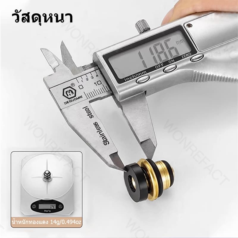 ปะเก็นทองเหลือง 1/2 นิ้ว ซิลิโคนกันรั่ว ไม่ต้องใช้เทปพันเกลียว อะไหล่วาล์วน้ำ ก๊อกน้ำ รูปที่ 5