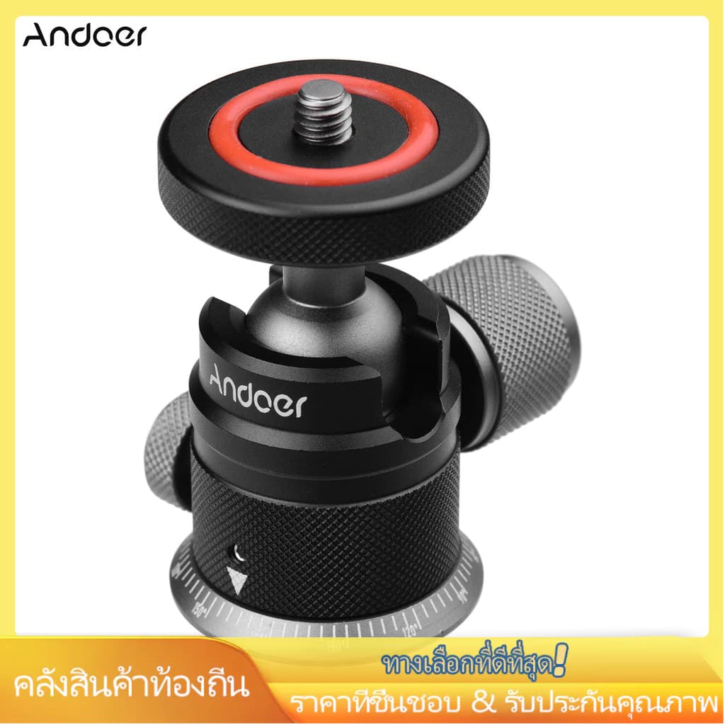 Andoer ขาตั้งกล้องอลูมิเนียมอัลลอยด์ หัวบอลพาโนรามา 360° หมุนได้ 180° เมาท์ขาตั้งกล้อง 1/4 พร้อมฐานสเกล สําหรับกล้อง DSLR รูปที่ 1