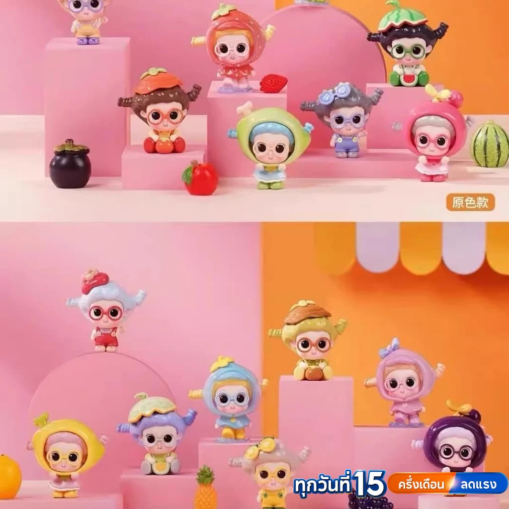 ส่งภายใน 24 ชั่วโมงSuvi Mashed Potato Series Fruit Paradise Blind Box mini รูปที่ 3