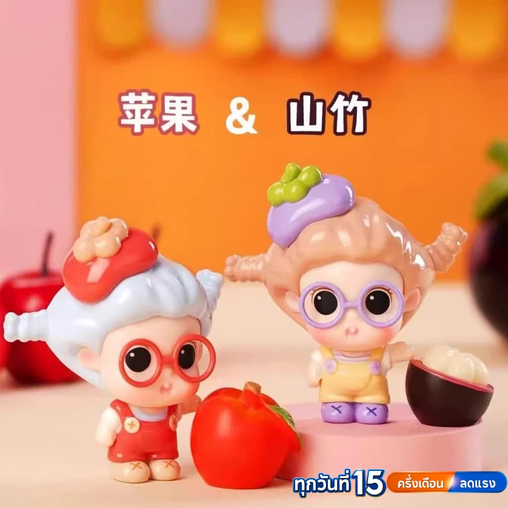 ส่งภายใน 24 ชั่วโมงSuvi Mashed Potato Series Fruit Paradise Blind Box mini รูปที่ 5