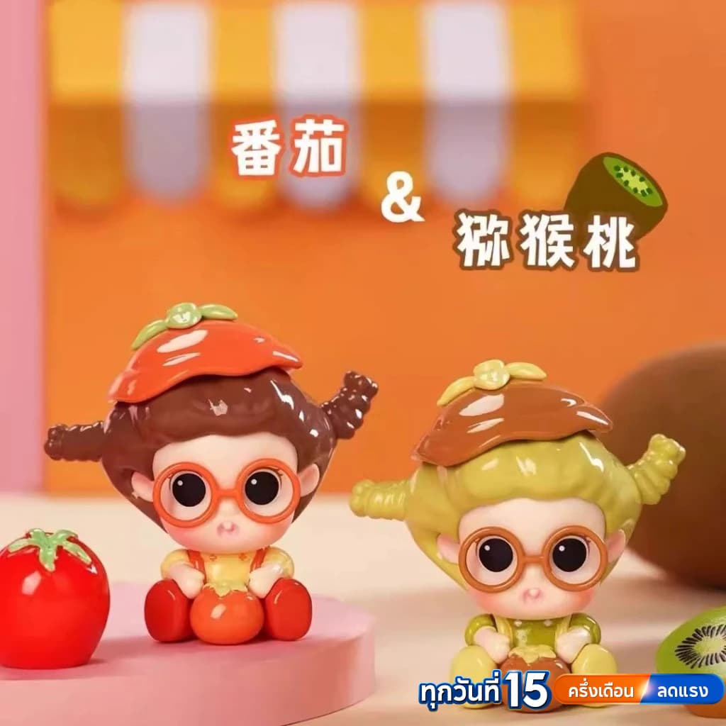 ส่งภายใน 24 ชั่วโมงSuvi Mashed Potato Series Fruit Paradise Blind Box mini รูปที่ 4