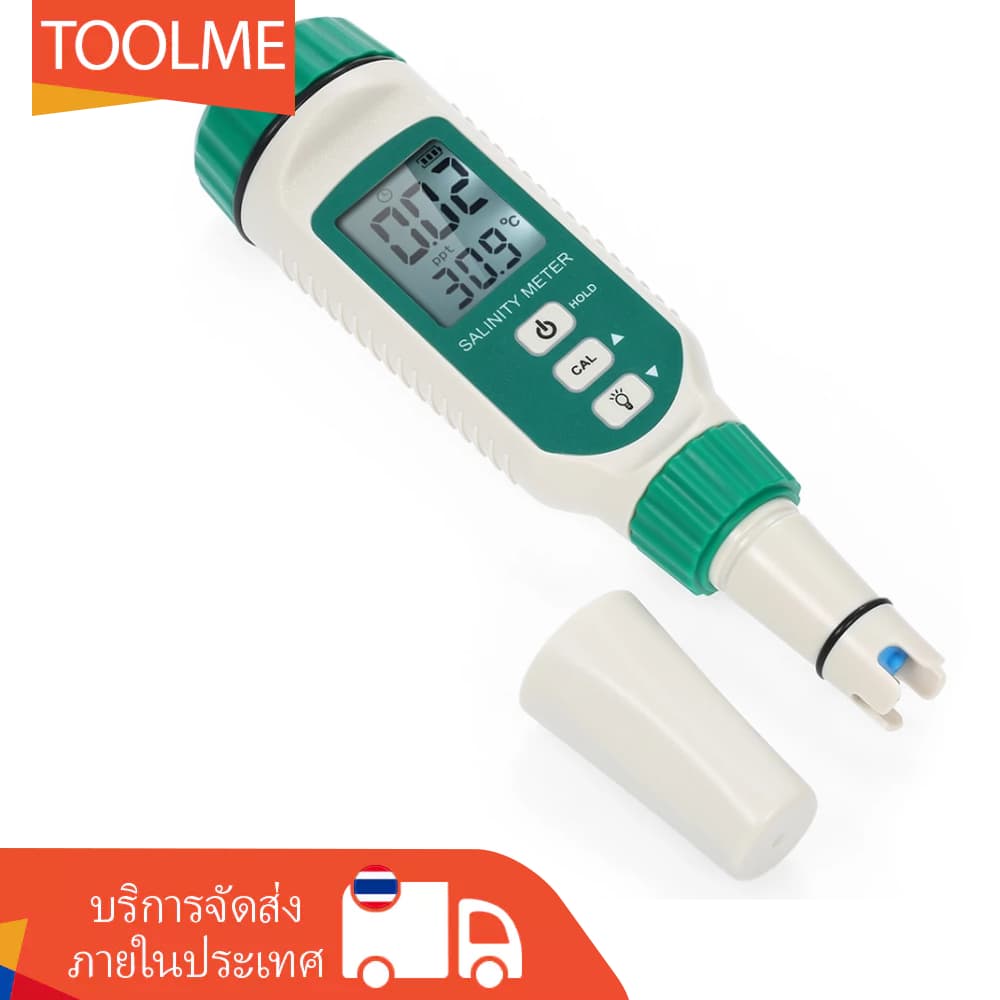 เครื่องวัดความเค็ม แบบดิจิตอล Salinity meter AR8012 า วัดค่าเกลือ วัดน้ำทะเล ปากกาทดสอบคุณภาพน้ํา 10-50% PPT รูปที่ 7