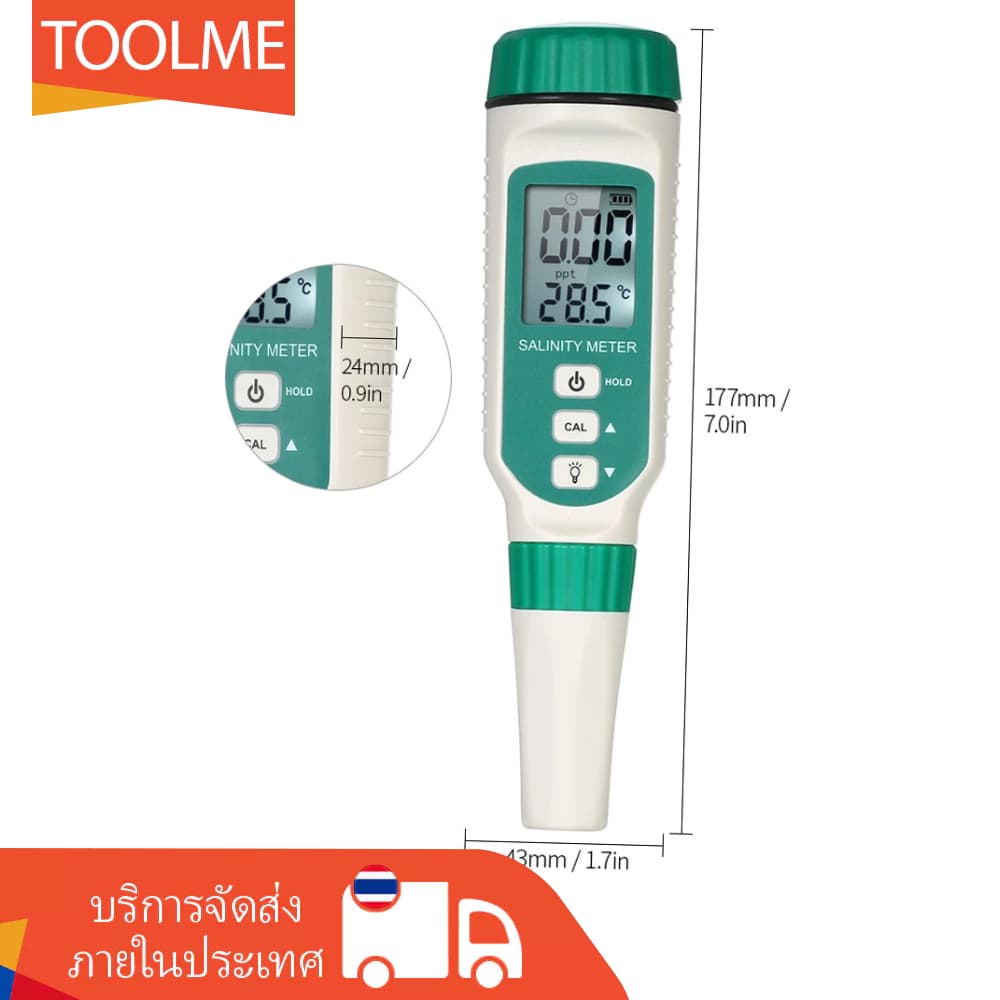 เครื่องวัดความเค็ม แบบดิจิตอล Salinity meter AR8012 า วัดค่าเกลือ วัดน้ำทะเล ปากกาทดสอบคุณภาพน้ํา 10-50% PPT รูปที่ 8