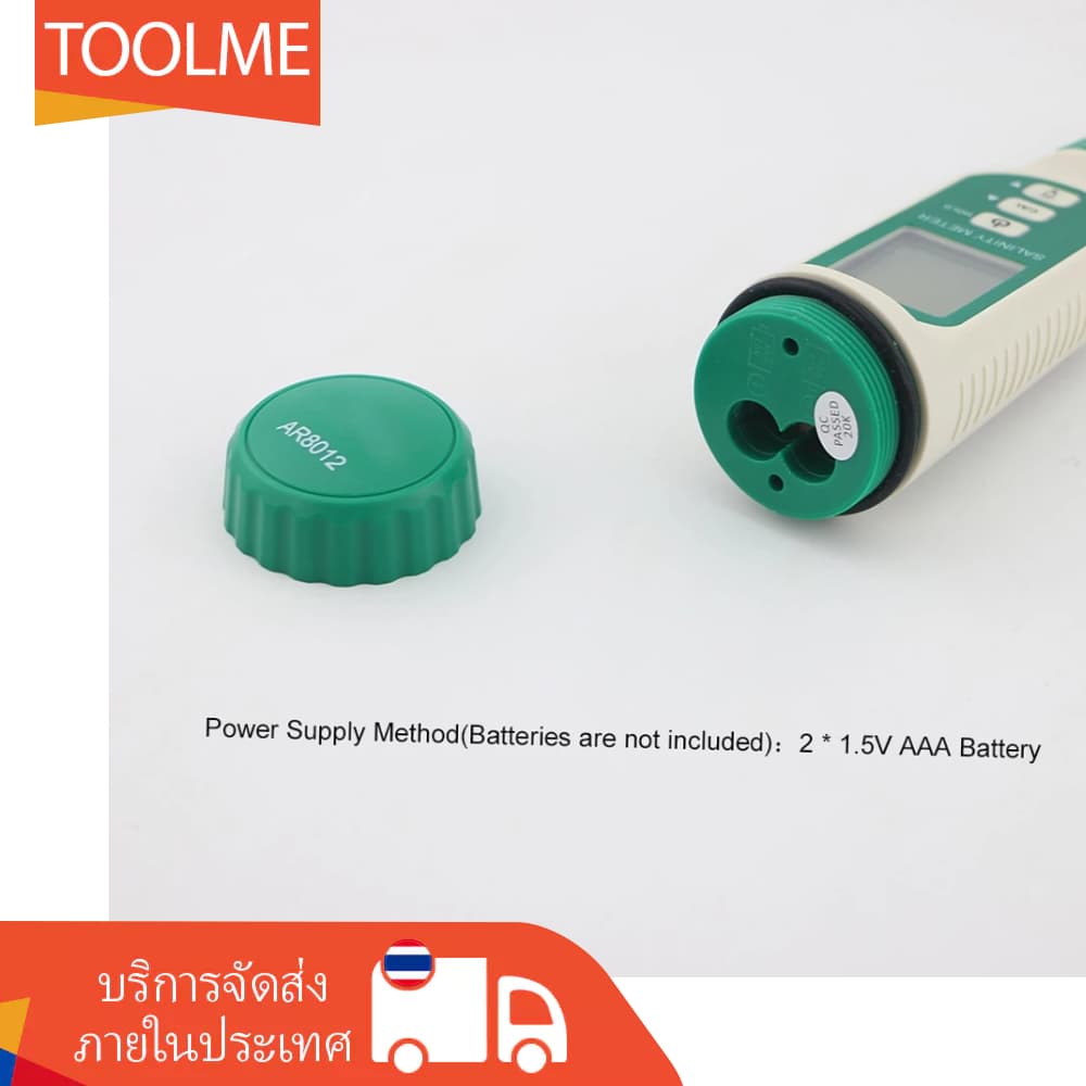 เครื่องวัดความเค็ม แบบดิจิตอล Salinity meter AR8012 า วัดค่าเกลือ วัดน้ำทะเล ปากกาทดสอบคุณภาพน้ํา 10-50% PPT รูปที่ 9