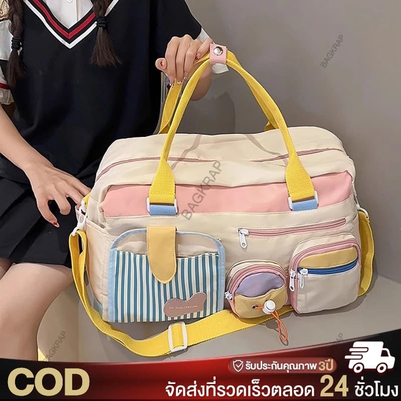 BAGKRAP กระเป๋าเดินทางแบบถือ กระเป๋าเดินทางใบใหญ่มาก จุของได้เยอะ กระเป๋าใส่เสื้อผ้าสไตล์ผ้าหนา รูปที่ 1