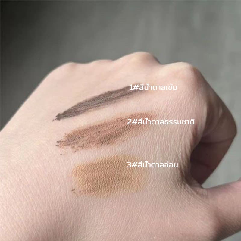 มาสคาร่าคิ้ว 3 มิติ ดินสอเขียนคิ้ว Dyeing Eyebrow Cream เนื้อครีม กันน้ำ กันเหงื่อ แห้งเร็ว สวย ธรรมชาติ รูปที่ 5