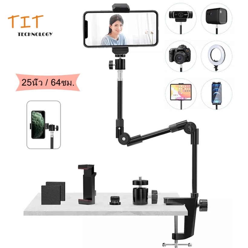 25นิ้วเว็บแคมขาตั้งอุปกรณ์ติดกล้องกับที่วางโทรศัพท์แบบยืดหยุ่น Gooseneck ที่หนีบโทรศัพท์มือถือ & โปรเจ็คเตอร์ตั้งโต๊ะ รูปที่ 1