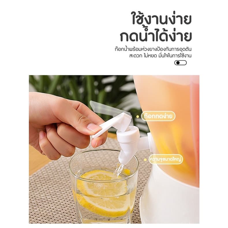 คูลเลอร์น้ำ 3 หัวกด ถังกดน้ำ กระติกใส่น้ำ กระติกน้ำ ขวดน้ำมีก๊อก คูลเลอร์มีก๊อก ถังน้ำสายปาร์ตี๋ รูปที่ 6