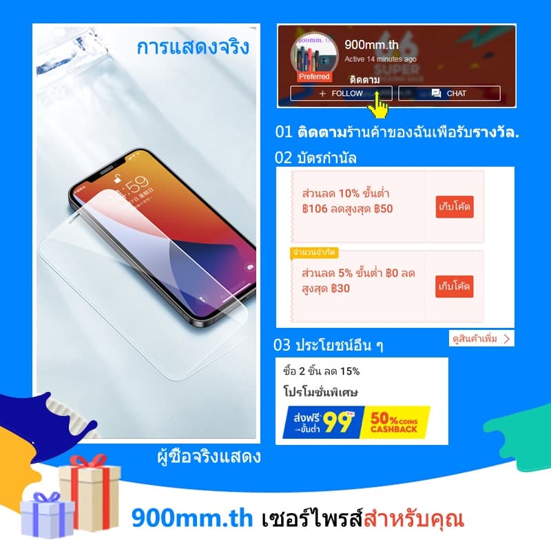 3-in-1 ฟิล์มกระจก Realme 7 5G กระจกนิรภัย Realme C17 C12 C15 C11 C3 Realme 7 7i 6i 6 Pro 5G ป้องกันหน้าจอ ฟิล์มกระจกกันเลนส์กล้อง & ฟิล์มหลัง รูปที่ 5