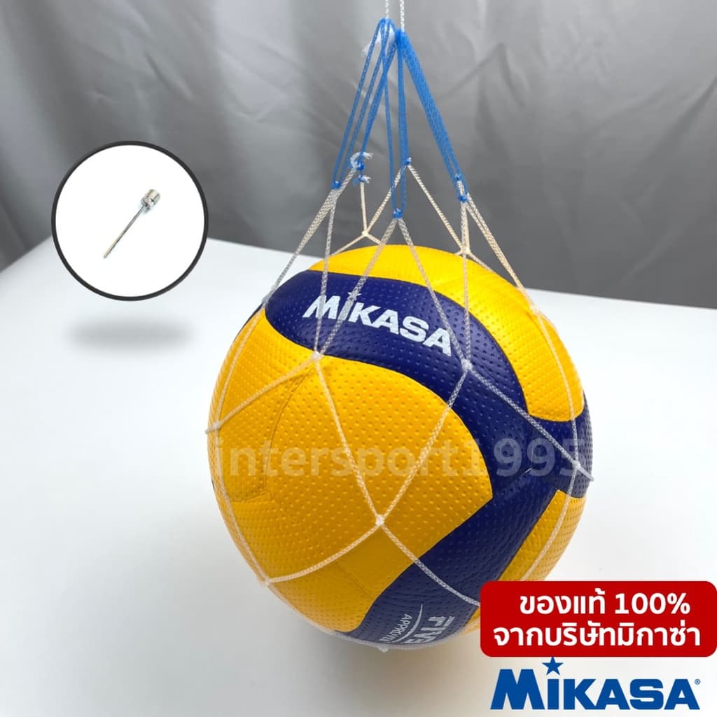วอลเล่ย์บอล มิกาซ่า mikasa V300W หนัง PU ผิวนุ่มพิเศษ รูปที่ 3