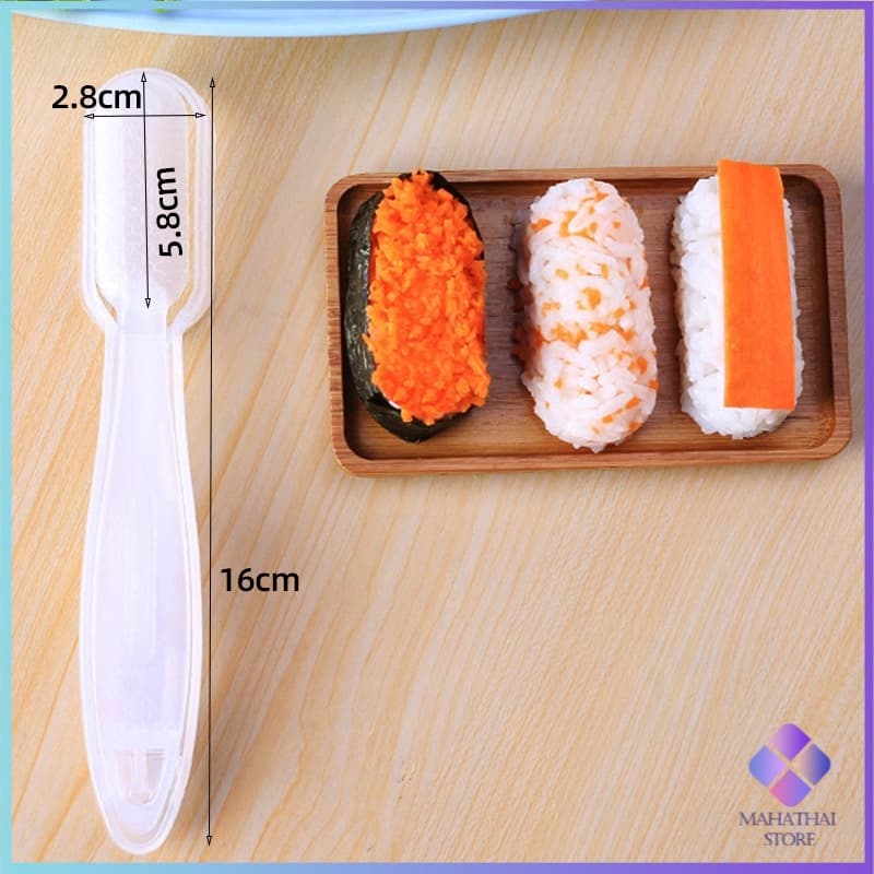 แม่พิมพ์ซูชิ เครื่องทำซูชิ มีให้เลือก 3 แบบ แม่พิมพ์ข้าวปั้น sushi mold รูปที่ 4