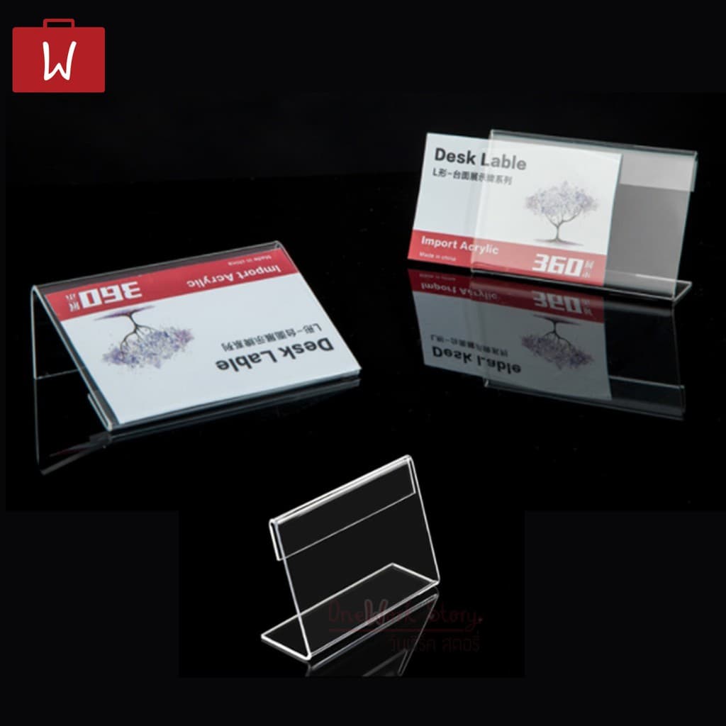 Oneworkstory ป้ายอะคริลิก |QCตั้ง/นอน| Mini desk sign ป้ายราคาอะคริลิคตั้งโต๊ะ Cake label ป้ายเมนูเค็ก Acrylic stand รูปที่ 6