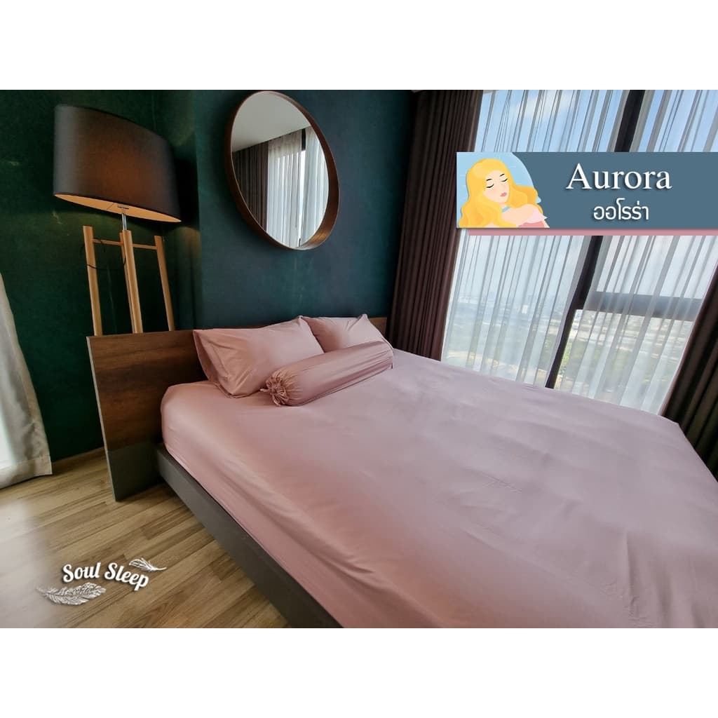 ชุดผ้าปูที่นอนโรงแรม "Aurora" Collection รูปที่ 3