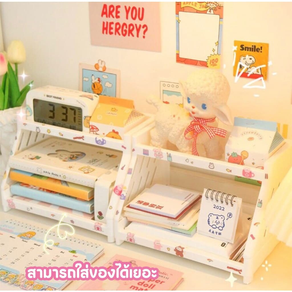 FanKe แถมฟรีสติกเกอร์ ชั้นวางเครื่องเขียน 2 ชั้น ใส่ของได้เยอะ รับน้ำหนักได้ดี รูปที่ 5