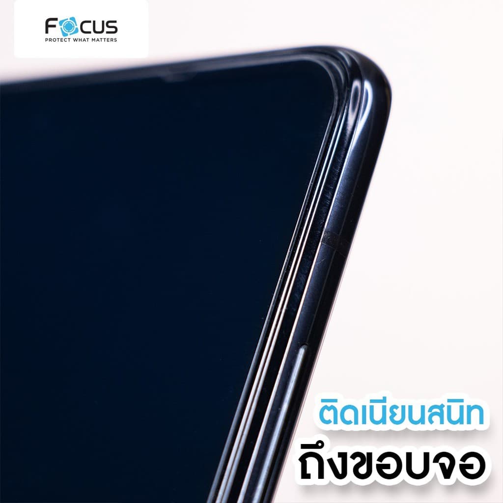 Focus ฟิล์มกระจกกันรอยเต็มจอ แบบใส สำหรับ Xiaomi ทุกรุ่น / Redmi ทุกรุ่น - TG FF รูปที่ 3