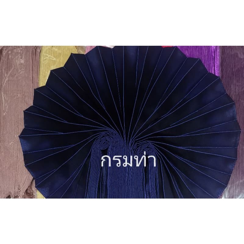 สไบออเจ้า​ สไบพีทผ้าต่วน สไบพีทผ้าด้าน รูปที่ 6