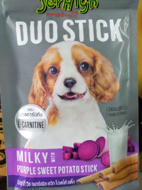JERHIGH DUO STICK ขนาด50g รูปที่ 2