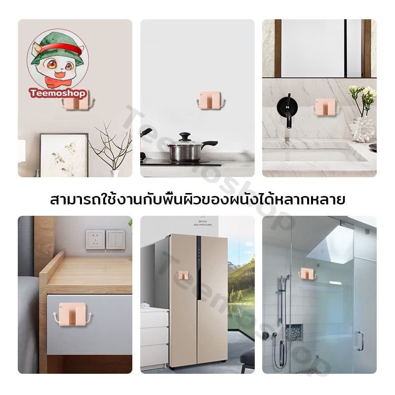 กล่องเก็บของติดผนัง กล่องเก็บของแบบติดผนัง กล่องเก็บรีโมทติดผนัง ที่วางมือถือ กล่องติดผนัง กล่องวางโทรศัพท์ ใส่รีโมท รูปที่ 5