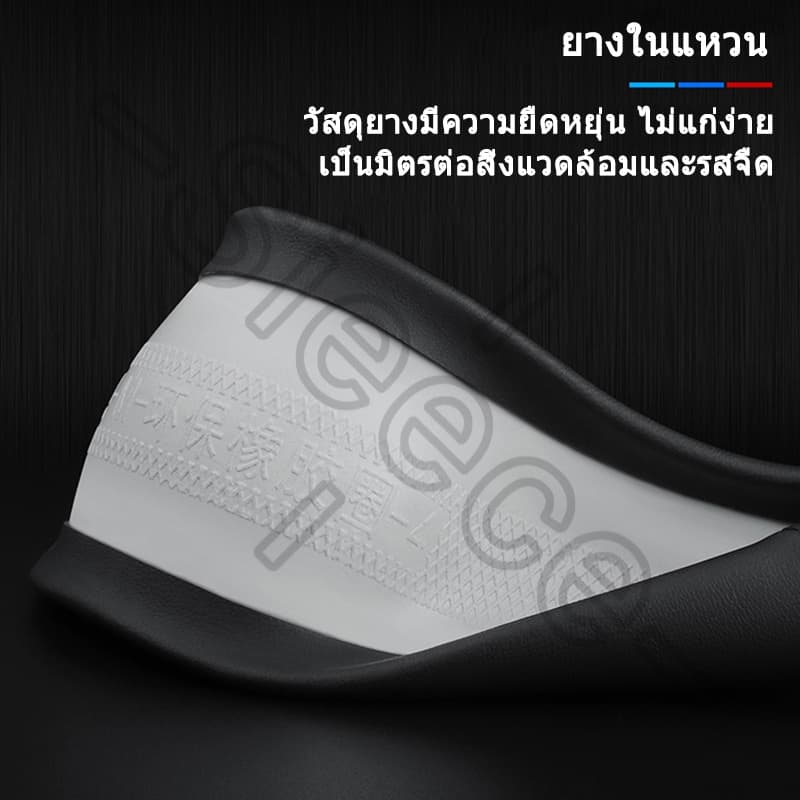 Sieece พวงมาลัยหนังไมโครไฟเบอร์ ระบายอากาศ กันลื่น สําหรับ BMW G20 F30 M2 2 F10 X2 E90 X1 E46 E36 M6 E39 X3 E60 E30 1 520I 330I 6 7 รูปที่ 6