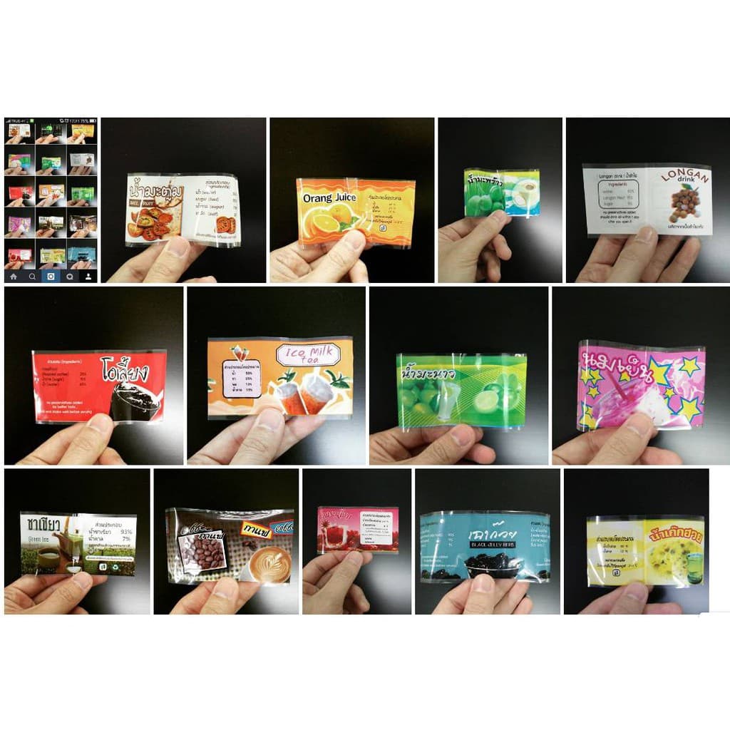 ฉลากสินค้า/ฉลากฟิล์มหดสำเร็จรูป มะพร้าว / COCONUT JUICE shrink label รูปที่ 2
