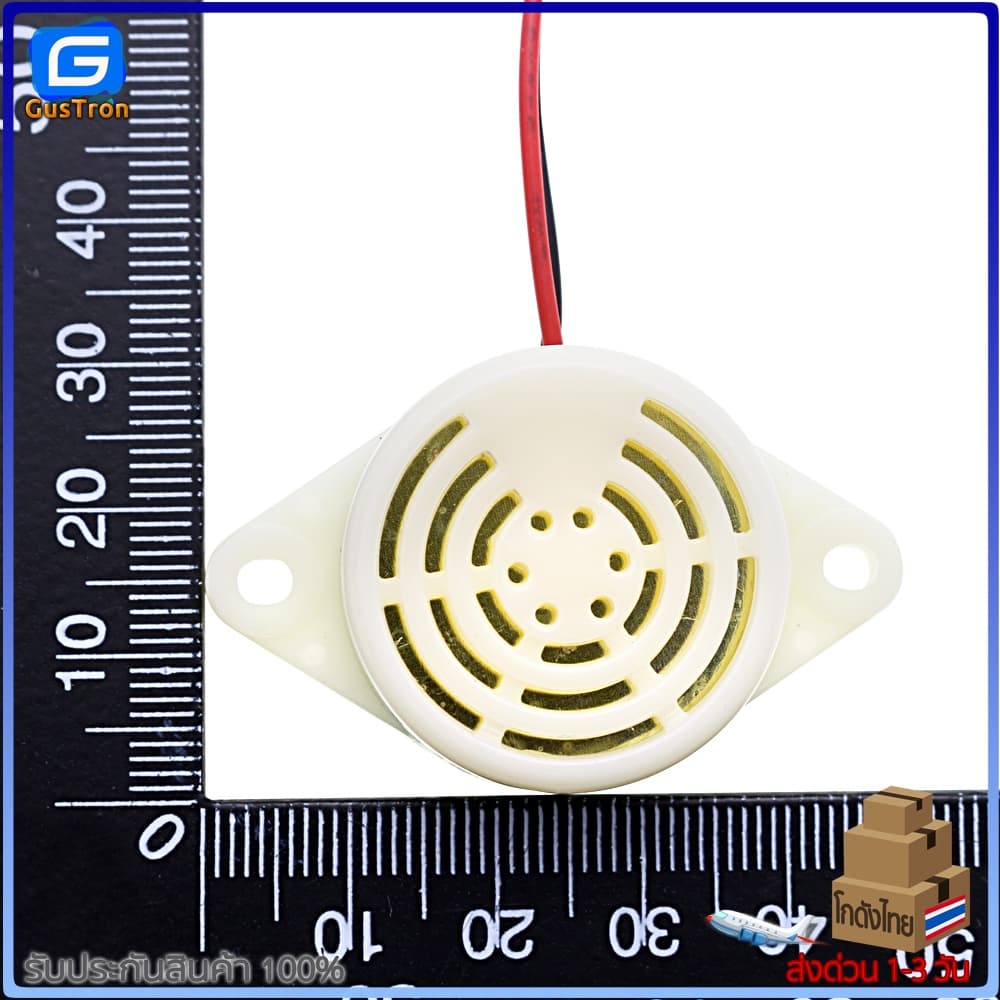 ลำโพงอิเล็กทรอนิกส์ SFM-27I/SFM-27II สัญญาณเตือนภัย ออดไฟฟ้า Active Buzzer DC 3-24V เสียงจังหวะ/เสียงลากยาว สีขาว/สีดำ รูปที่ 8