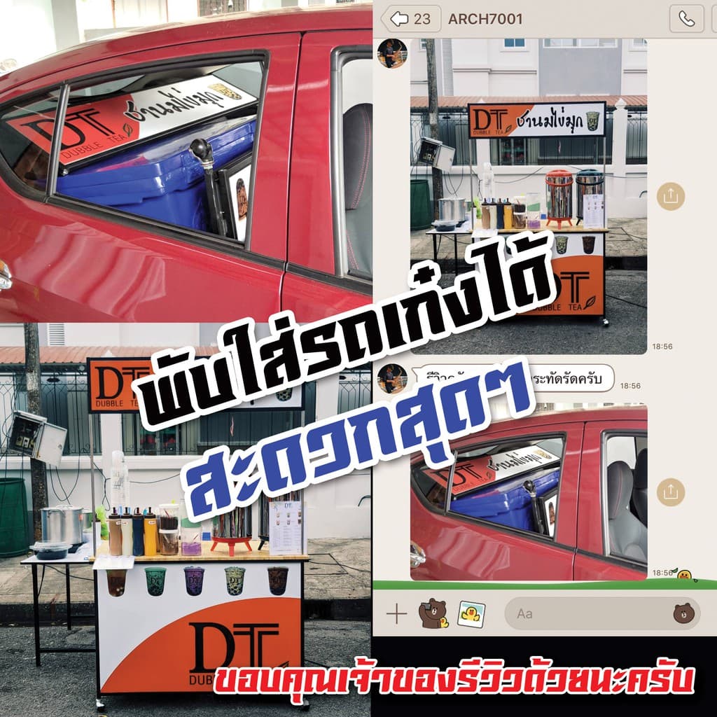 โต๊ะขายของ พับเก็บได้ ประกอบง่าย รุ่น Start up 120*60cm รูปที่ 8