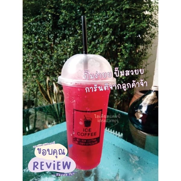 หมึกกันน้ำปั๊มตรายาง พรีเมี่ยม ปั๊มพลาสติก แก้ว สแตนเลส โลหะ ไม้ หนัง กระจก อื่น ๆ รูปที่ 8