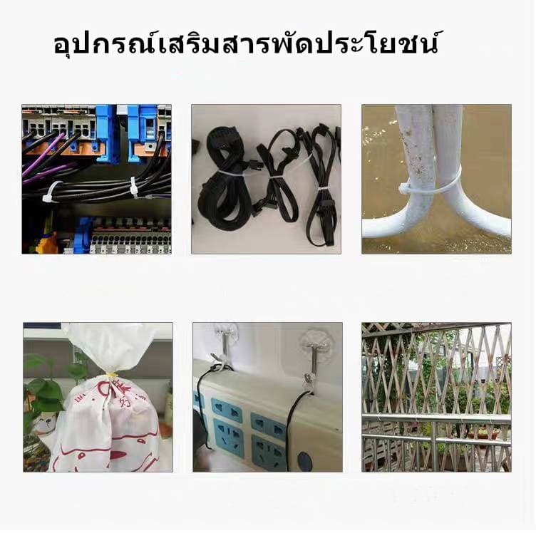 เคเบิ้ลไทร์ สายรัด หนวดกุ้ง​ 3มม.X​ 200มม. 8 นิ้ว 500เส้น แบบหนา ขาว/ดำเลือกได้ รูปที่ 5