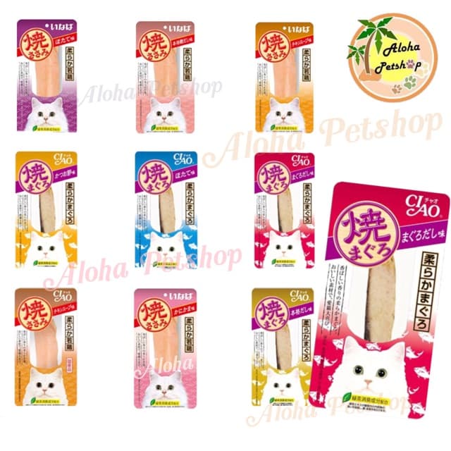 Ciao ขนมแมวคุณภาพพรีเมี่ยม ขนมปลาย่าง ไก่ย่างเชาว์ ยากิ หอมอร่อย ต้องลอง 20g-25g รูปที่ 1