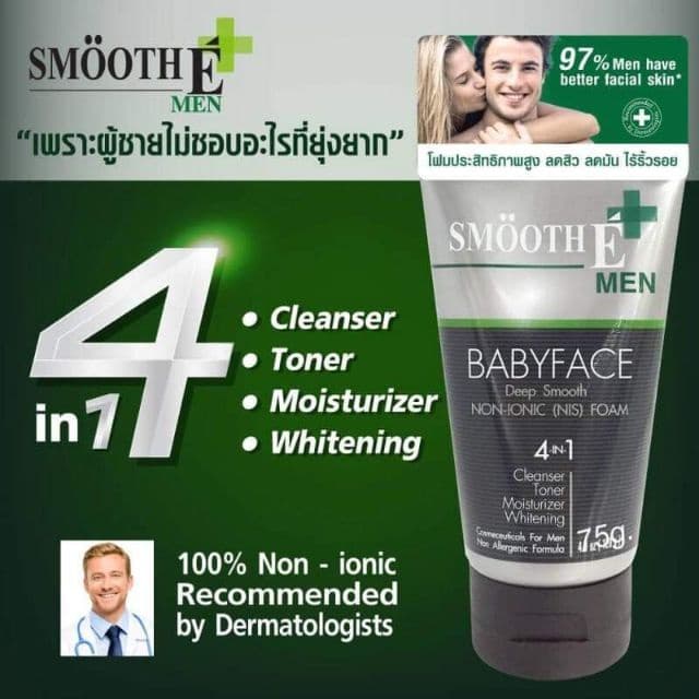 Smooth E For men Foam 2.5 Oz. โฟมล้างหน้าสำหรับผู้ชาย สูตรไม่มีฟอง ลดความมัน ทำความสะอาดครบจบ สมูทอี รูปที่ 3