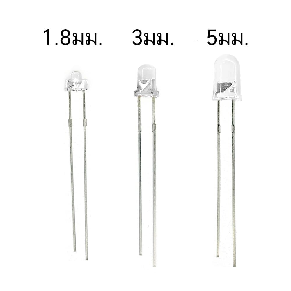 LED กลม 1.8mm 3mm 5mm UV IR ขาว ฟ้า เขียว เหลือง แดง ส้ม ยูวี White Blue Green Yellow Red F3 F5 ไดโอดเปล่งแสง รูปที่ 3