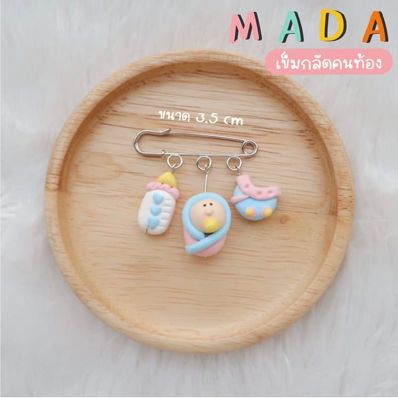 เข็มกลัดคนท้อง Mada handmade รูปที่ 8