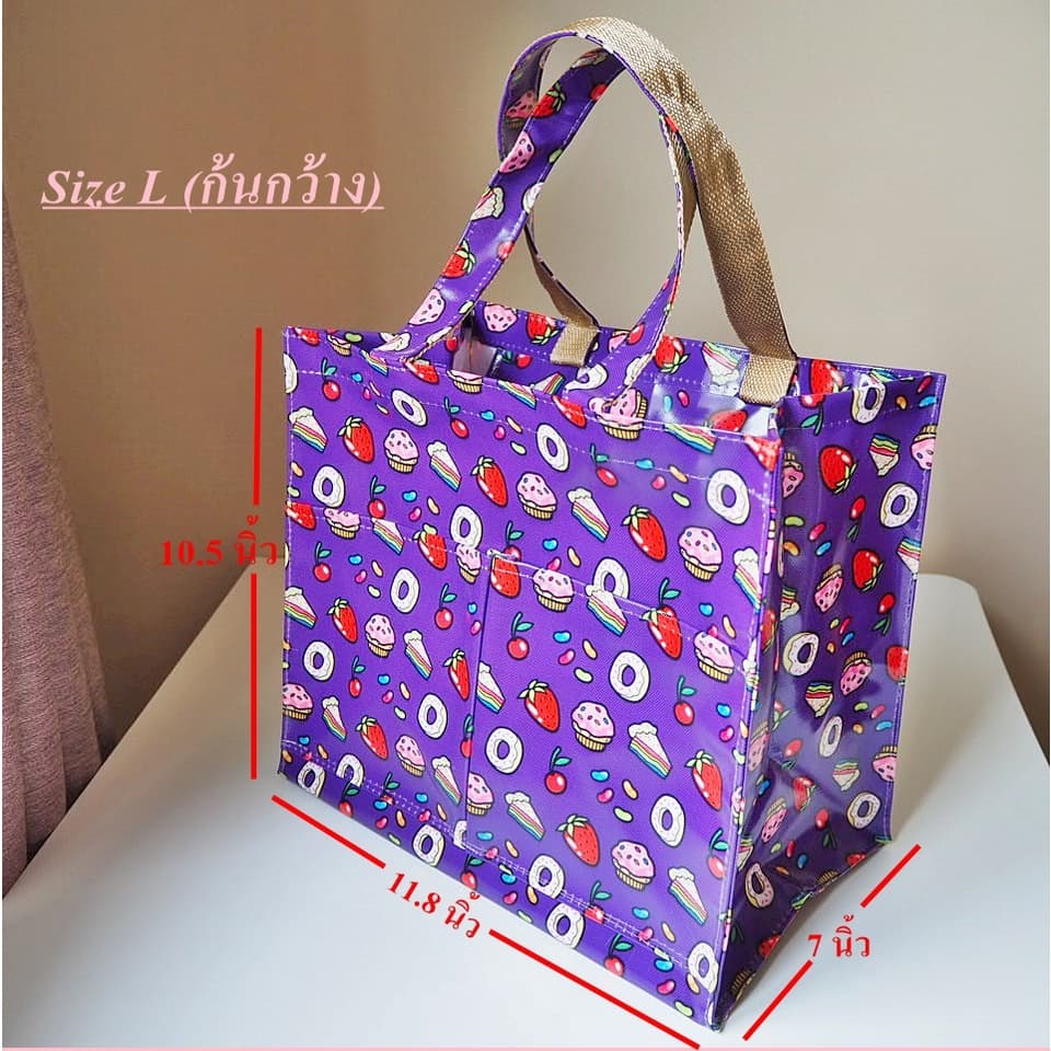 กระเป๋าเคลือบกันน้ำลายน่ารัก กระเป๋าถือกันน้ำ size L รูปที่ 2