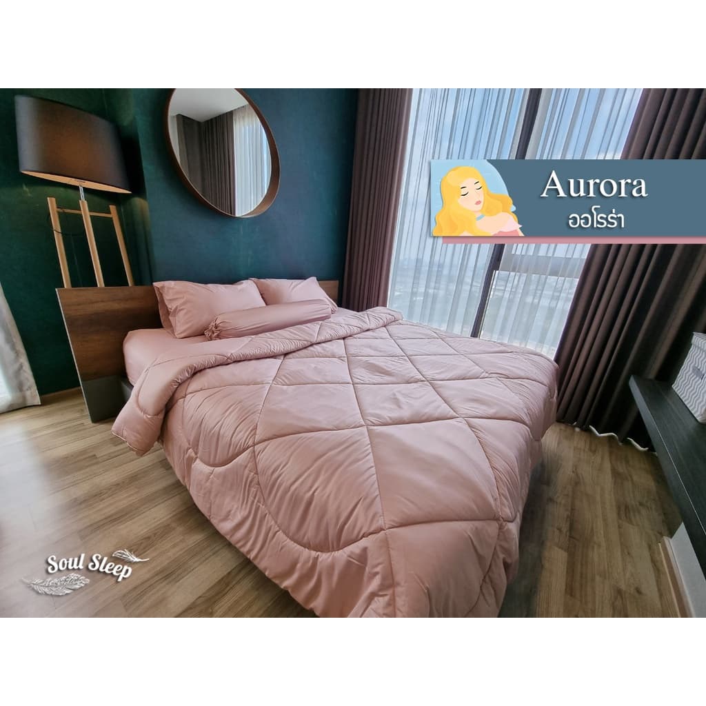 ชุดผ้าปูที่นอนโรงแรม "Aurora" Collection รูปที่ 3