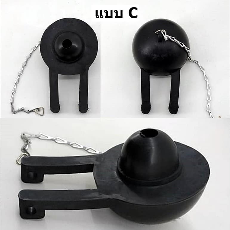 ลูกกบ ชุดวาล์วเปิด-ปิดน้ำออก อะไหล่ชักโครก USA-083 รูปที่ 5