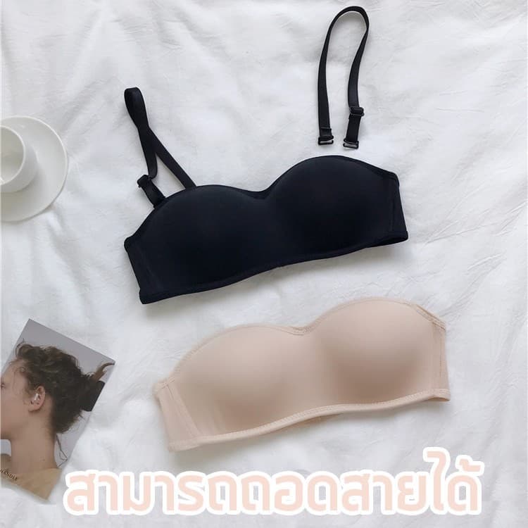 ส่งจากไทย1-2 วัน! เสื้อชั้นใน ไร้โครงถอดสายได้ บราเกาะอก ใส่ได้ 2 แบบ Bra มีซิลิโคนกันหลุด รูปที่ 7
