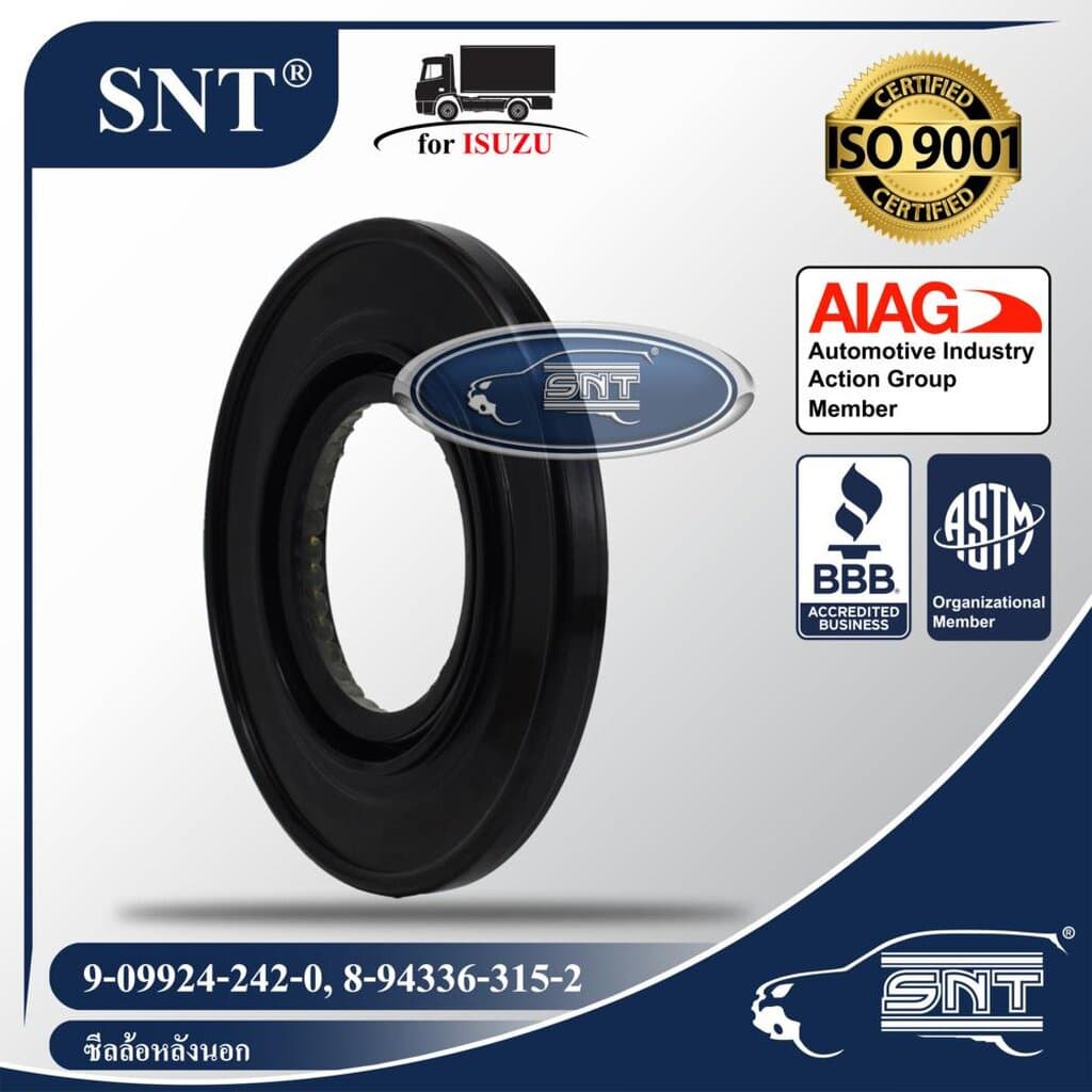 SNT ซีลชุดซ่อม-ล้อหลัง / เพลาลอย, Oil Seal kits - ISUZU รุ่น ELF250, NLR, NMR, NKR, NPR, เพลาลอย S250 ELF ... รูปที่ 2