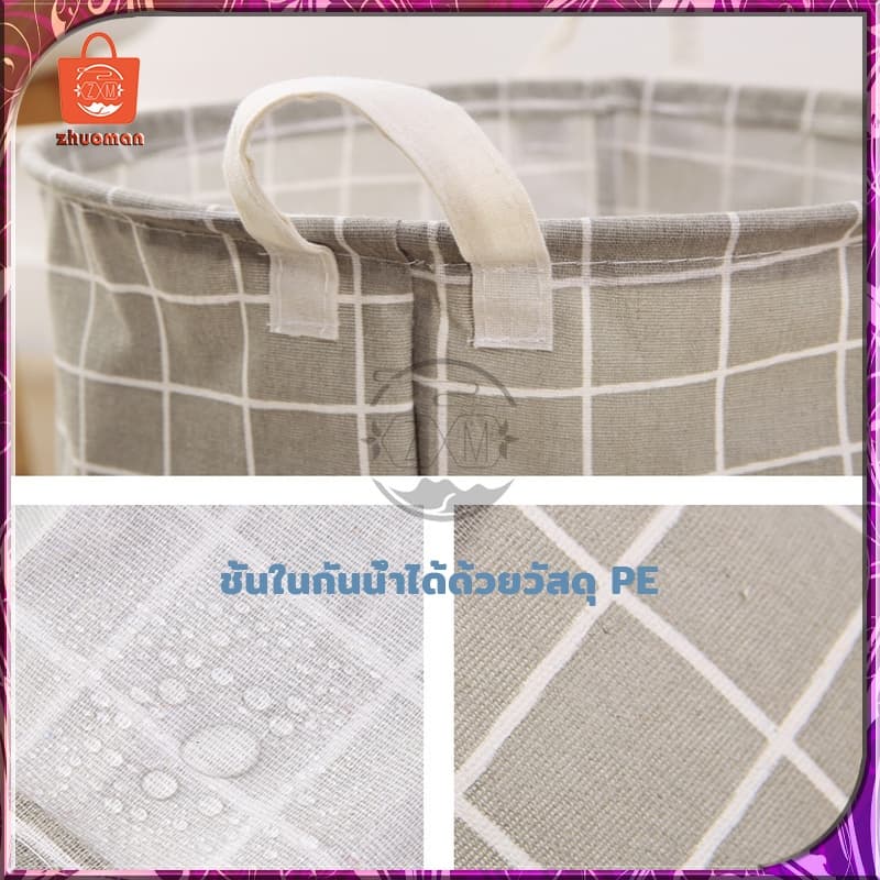 ตะกร้าผ้า ใส่ผ้าเตรียมซัก ตระกร้าผ้า และหูจับ ตะกร้าซักผ้ากันน้ําแบบพับได้ ถังเก็บของเล่นสําหรับห้องน้ําและเสื้อผ้า รูปที่ 8