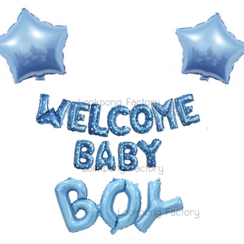 ชุดป้าย welcome baby ต้อนรับเด็กแรกเกิด ลูกโป่งต้อนรับเด็กแรกเกิด ลูกโป่งวันเกิด ชุดเด็ก ของขวัญเด็กแรกเกิด รูปที่ 4