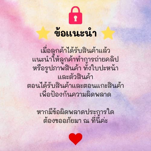 กล่องไปรษณีย์ เบอร์ 0+4 ขนาด 11x17x10 cm KA125 แกรม ลอน C หนา 3 ชั้น รูปที่ 5