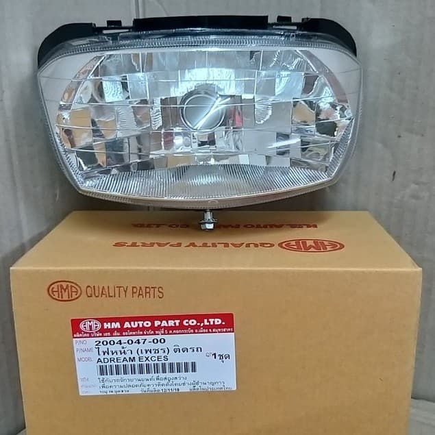 ไฟหน้า DREAM EXCES, C100P ดรีม เอ็กซ์เซส ซี 100 พี # HMA BRAND # 2004-047-00 รูปที่ 7