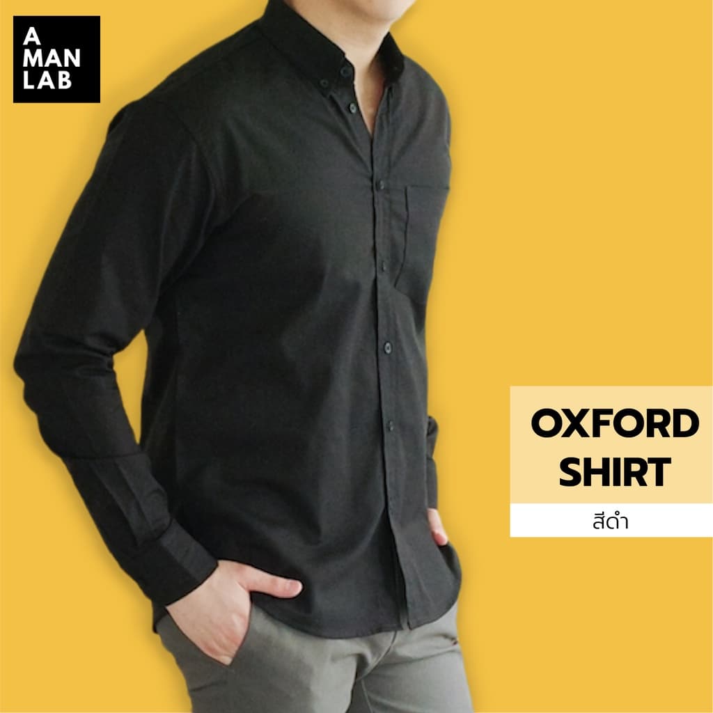 เสื้อเชิ้ตผู้ชาย SMART FIT OXFORD SHIRT เสื้อเชิ้ต แขนยาว ผู้ชาย ทำงาน สีขาว สีดำ รูปที่ 4