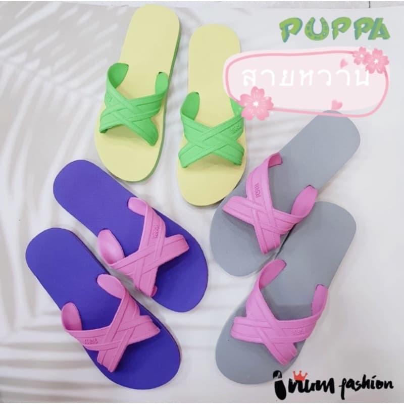 Puppa ปั๊ปป้า ปุ๊บป้า รองเท้าแตะ สีพิเศษ แท้ แตะฟองน้ำ สีทูโทนพิเศษ ครบสี 40 สี รูปที่ 5