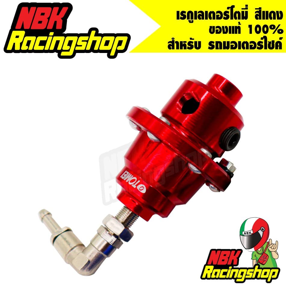 เรกูเลเตอร์โตมี่,เรกูเรต,เรกกูเรต,เรกูเรเตอร์ Tomei Fuel Pressure Regulator สีแดง รูปที่ 3