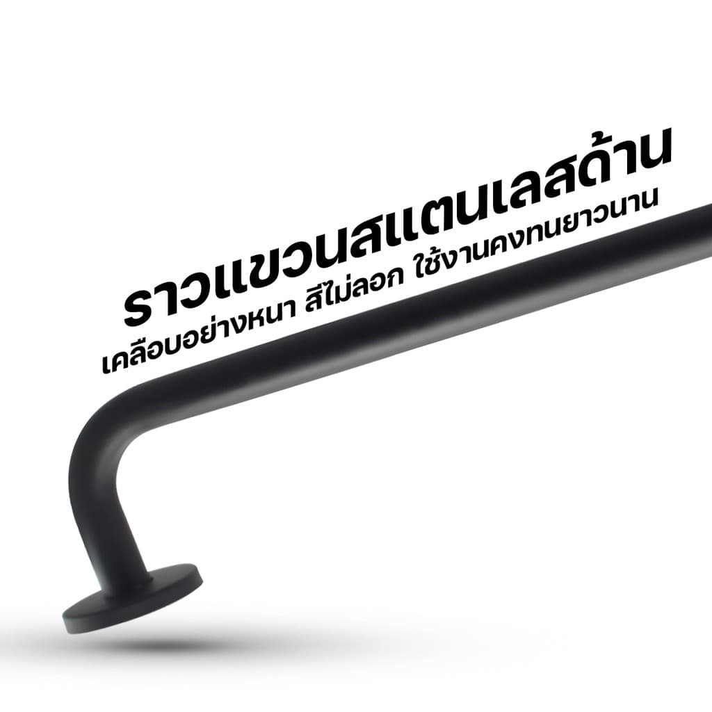 DONMARK ราวแขวนผ้าสแตนเลสสีดำ ขนาด 60,75,90 cm. รุ่น BM-1017/BM-1018/BM-1019 รูปที่ 6