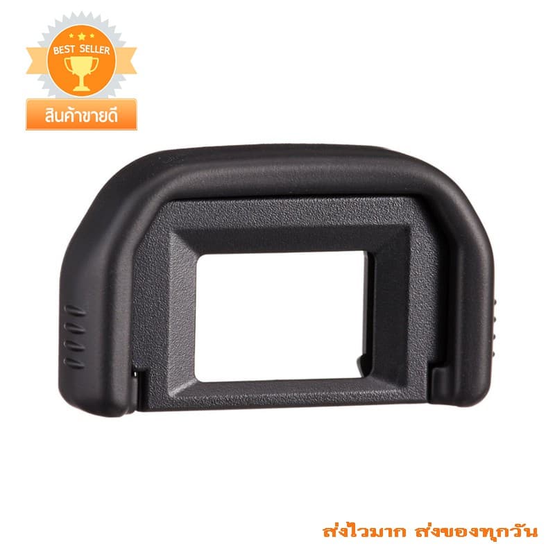 ยางรองตา EyeCup EF Canon EOS 800D 760D 750D 700D 77D 600D 200D 100D 1500D 1300D 1200D 1100D 1000D 450D 400D 350D 300D รูปที่ 4