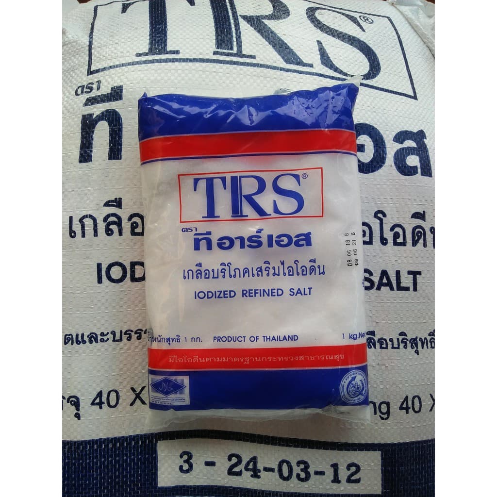 เกลือบริโภคเสริมไอโอดีน ตรา trs น้ำหนัก 1 กิโลกรัม รูปที่ 2