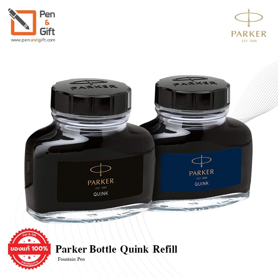 Parker Bottle Quink Refill ink for Fountain Pen Black , BlueBlack 57ml - น้ำหมึกขวดป๊ากเกอร์ ควิ้ง ดำ น้ำเงินเข้ม 57 มล. รูปที่ 3