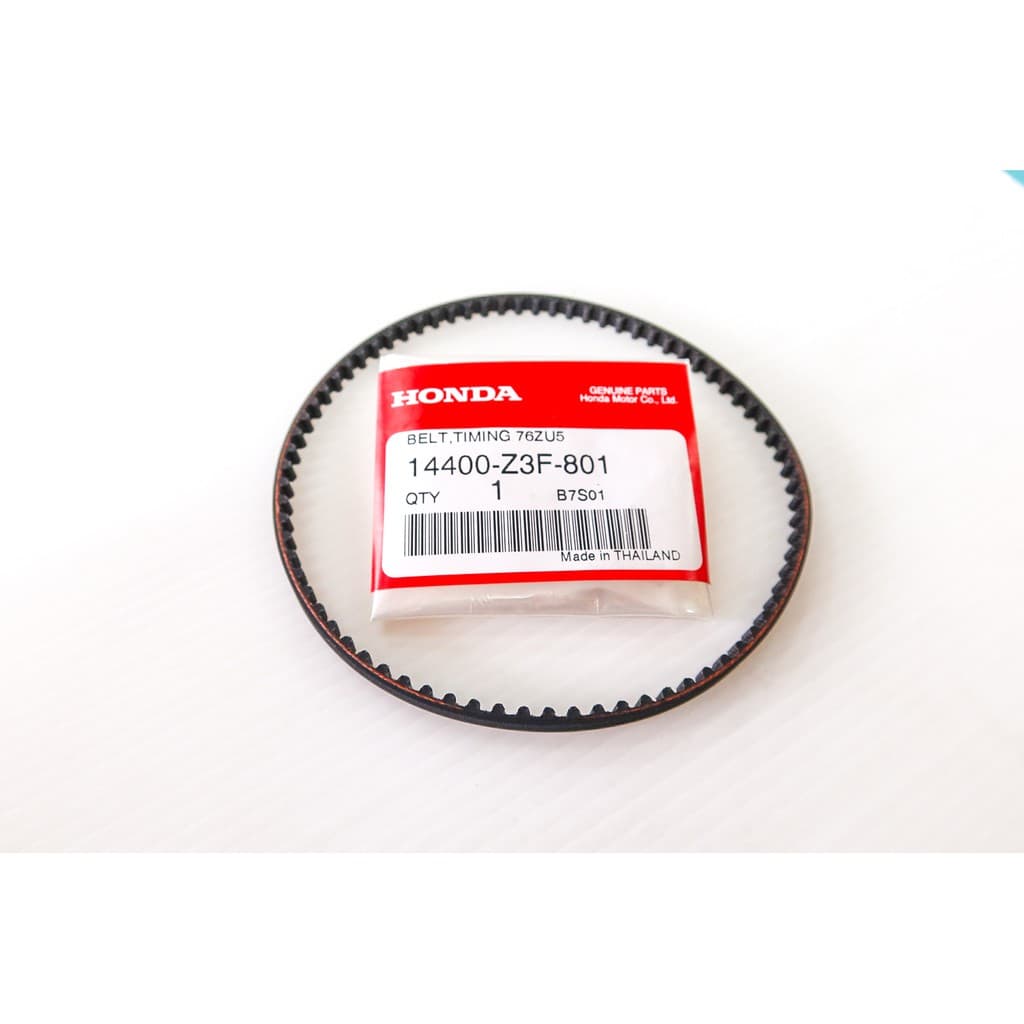 สายพานราวลิ้น GX35 แท้ เบิกศูนย์ 100% เครื่องตัดหญ้า ฮอนด้า อะไหล่ Honda แท้ 100% UMK435 รูปที่ 2