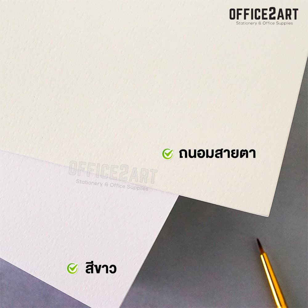 กระดาษ 100 ปอนด์ A4 หยาบ Favini Art Italy กระดาษวาดรูป กระดาษวาดเขียน กระดาษร้อยปอนด์ 200g รูปที่ 3